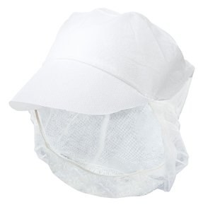 Valento GRVAFOR - Casquette jetable FORK
